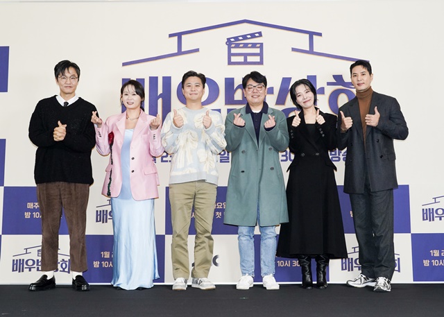 '<b>배우반상회</b>' <b>김선영</b>→김지석 향한 '진심 마케팅'(종합)