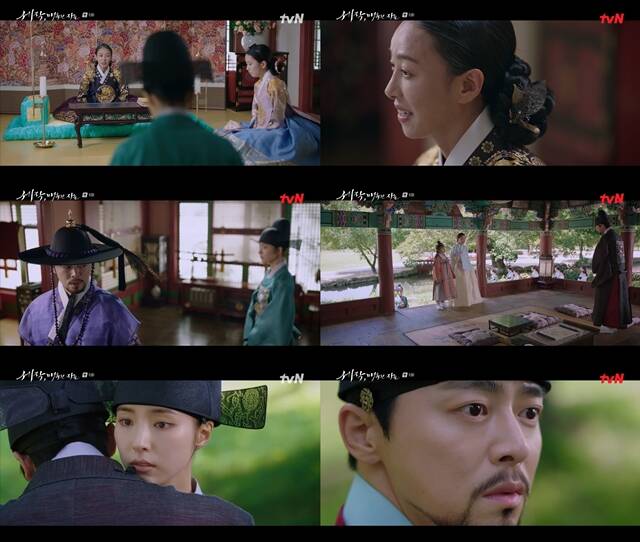 '세작' <b>조정석</b>, <b>신세경</b>·<b>이신영</b> 포옹 충격…'삼각 멜로' 시작