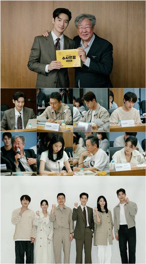 이제훈·최불암 만났다…'<b>수사반장</b> 1958' <b>대본리딩</b> 어땠나