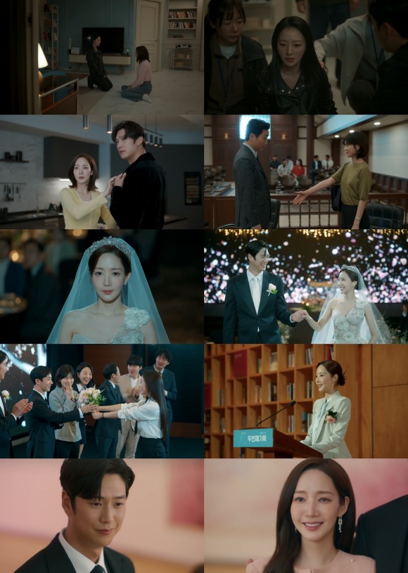 '<b>내남결</b>' 종영…<b>박민영</b>나인우, 12% 시청률까지 '해피엔딩'