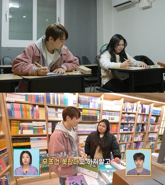 '살림남' <b>박서진</b>, <b>검정고시</b> <b>동생</b> 응원…"대학 등록금 내줄 것"