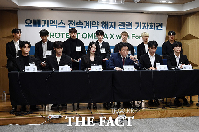<b>오메가엑스</b> 측 "前 소속사 <b>대표</b>, 폭행 혐의로 <b>송치</b>"
