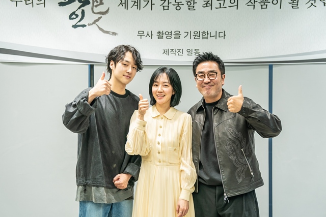 <b>류승룡</b>·양세종·<b>임수정</b> '<b>파인</b>', 2025년 디즈니+ 공개