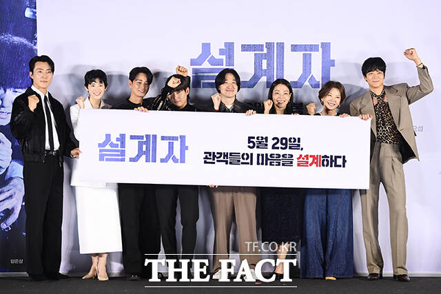 신선한 소재와 생생한 현실감, 범죄 <b>영화</b> '<b>설계자</b>' [TF사진관]