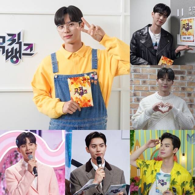 <b>이채민</b>, '<b>뮤직뱅크</b>' MC 하차 "본업으로 좋은 모습 보여드릴 것"