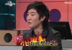 20090304180948_1_%5bW250%5d.jpg?type=w54