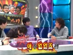 20090304181948_0_%5bW250%5d.jpg?type=w54