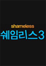 이 영화의 제목은 뭔가요 https://youtube.com/shorts/pvBbD2g7YJQ?si=AnlZUWV1UHSW4CdZ