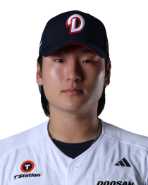 곽빈 선수 사진