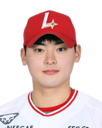조병현 선수 사진