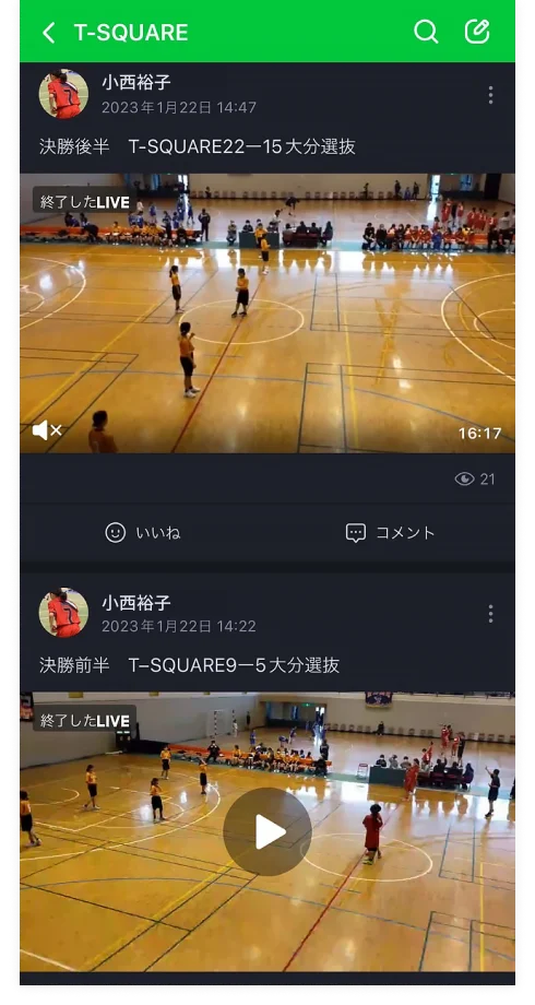 グラブチームTーSQUARE│BAND使用ストーリー