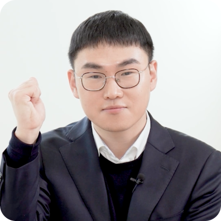 송경우 연세대학교 응용통계학과 교수