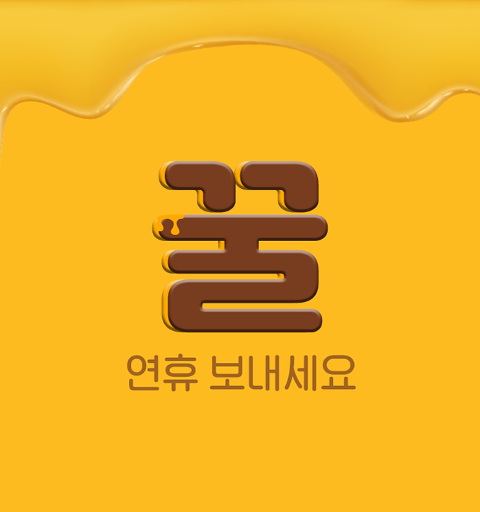 게시판 썸네일